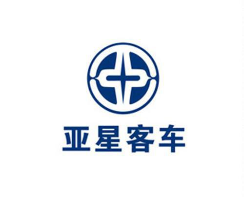 不到一年4名高管辭去職務(wù) 亞星客車負債高企現(xiàn)金流吃緊