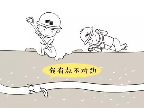 萌萌噠漫畫告訴你，地下電力電纜究竟是種什么存在